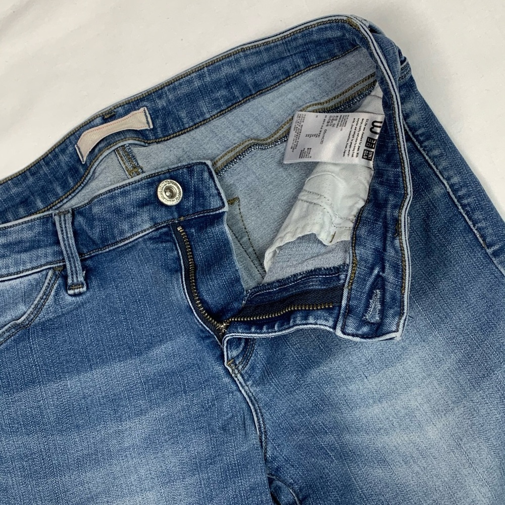 Uniqlo - Jeggings